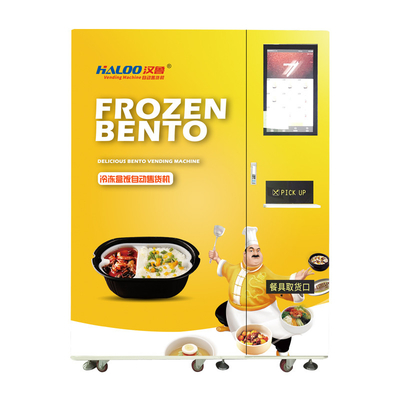 Automatische Bevroren VoedselAutomaat met Microgolf voor Doos Bento