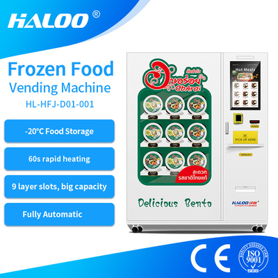 Minus het VoedselAutomaat van 20 Prep Bevroren Maaltijdbento breakfast lunch box dumplings van graadcelsius met Snelle het Verwarmen Functie