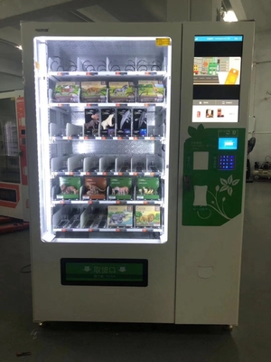 bakkerijautomaat