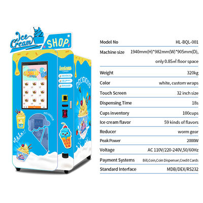 32 inch touchscreen ice cream vending machine with worm gear reducer and anti pinch pickup port