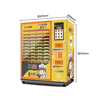 Kleurstaalplaat schuim isolatie doos, grote capaciteit dubbele magnetron verwarming, intelligente touchscreen warm voedsel vending machine