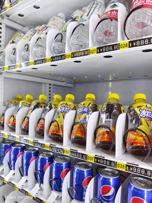 Gekoelde Automatische Koude DrankAutomaat voor Dranken en Snacks