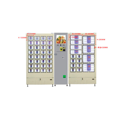 900W bevroren Desserts die CakesAutomaat bevriezen 200 Capaciteit