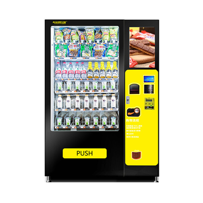 Van de Combovoedsel en Drank Automaten, Kaartlezer Vending Machine