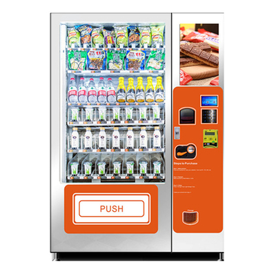 Van de Combovoedsel en Drank Automaten, Kaartlezer Vending Machine