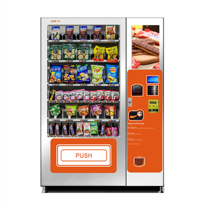 Van de Combovoedsel en Drank Automaten, Kaartlezer Vending Machine