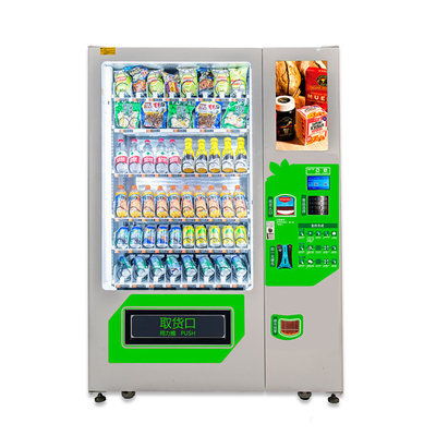 Van de Combovoedsel en Drank Automaten, Kaartlezer Vending Machine