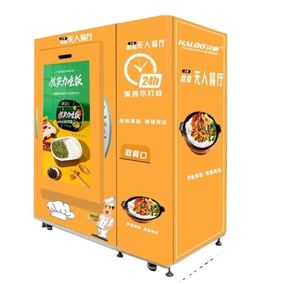 Hoge het Verwarmen Efficency Bevroren VoedselAutomaat voor de Verkoop Bevroren Automaat van Dumplines