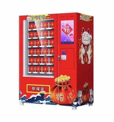 120W van LEIDEN de Hete Machine Verkoop Grappige Toy And Lucky Box Vending met 21,5 Duimtouch screen