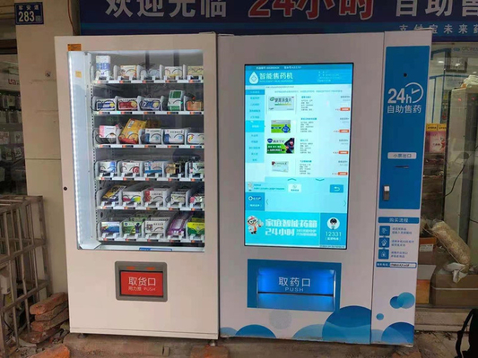 Grote Openluchtde Automaat Automatische Automaat van de het SchermAutomaat